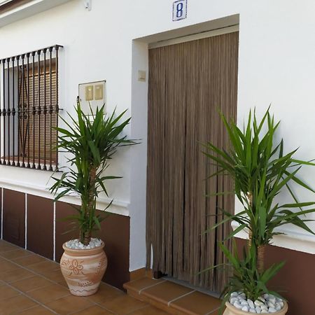阿尔姆尼卡Sabor Andaluz公寓 外观 照片